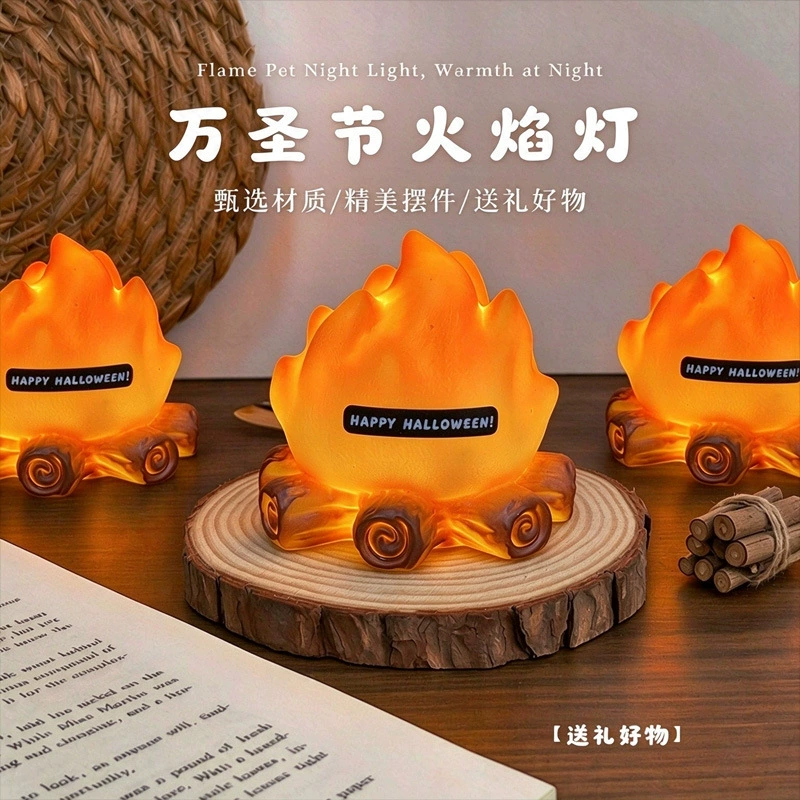 Светильник-ночник LED на Хэллоуин призрак и тыква