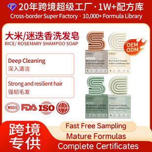 �������S�ֹ���OEM�ӹ�����ϴ�o�����������Ե���ϴ�l�������N��