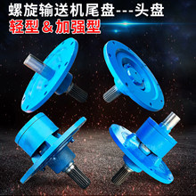 219����ݔ�͙Cβ�P165ˮ��g��������m�^���w�ӏ����ܷ��S�е���