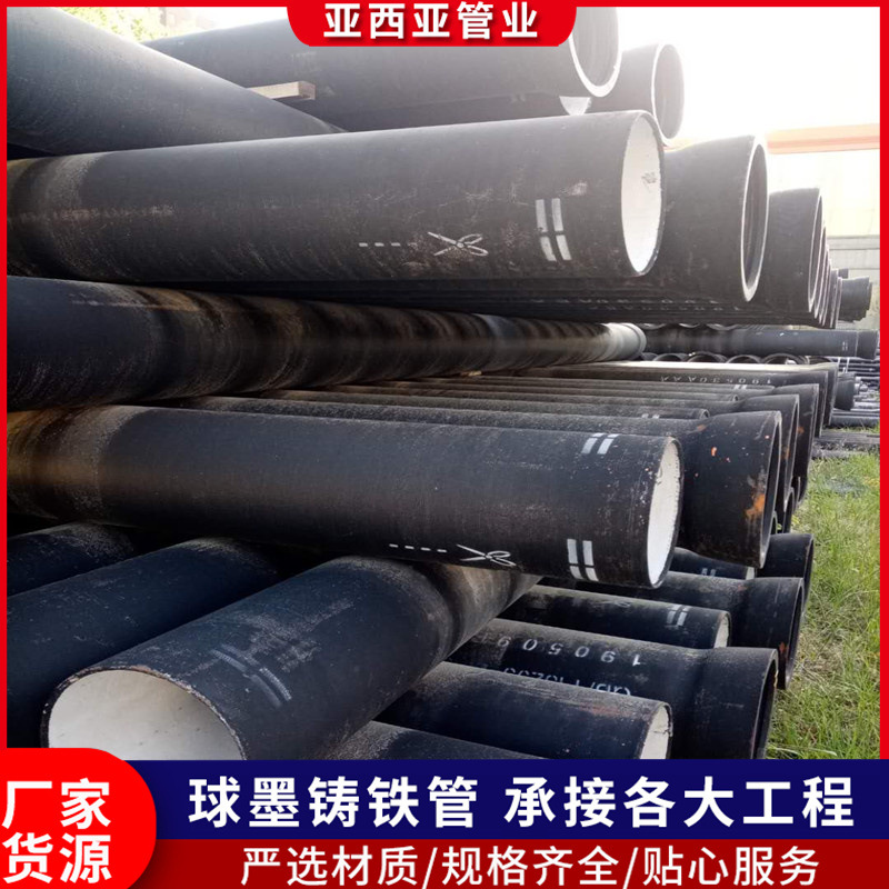 球磨管1_副本.jpg