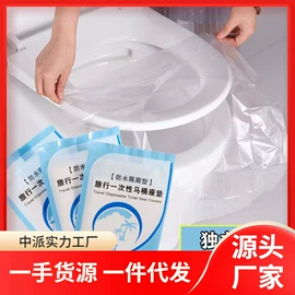 清洁球/刷;厨房小工具;衣钩/挂钩