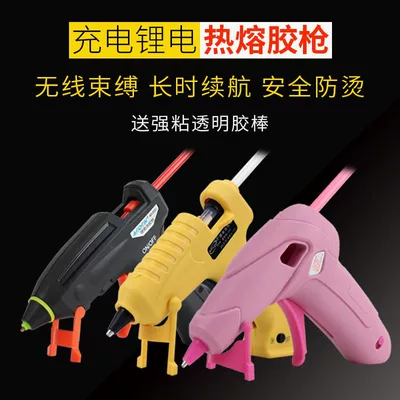 Yapışqan paylayıcı adapterlər — Melt Adhesive usb interface
