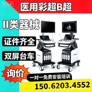 �t���O��ʳ��CB�� �ʳ��C44 �t���O�䳬���z�y����z�y�x B��