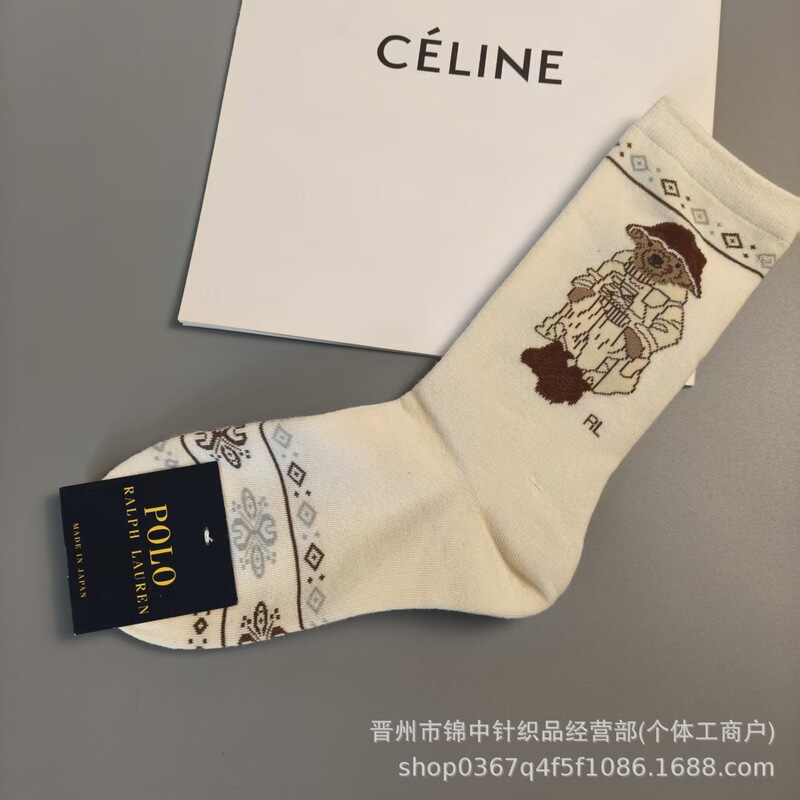 小熊潮袜Ralph 新款劳伦小熊袜刺绣提花中筒潮袜红书代购款批发|undefined