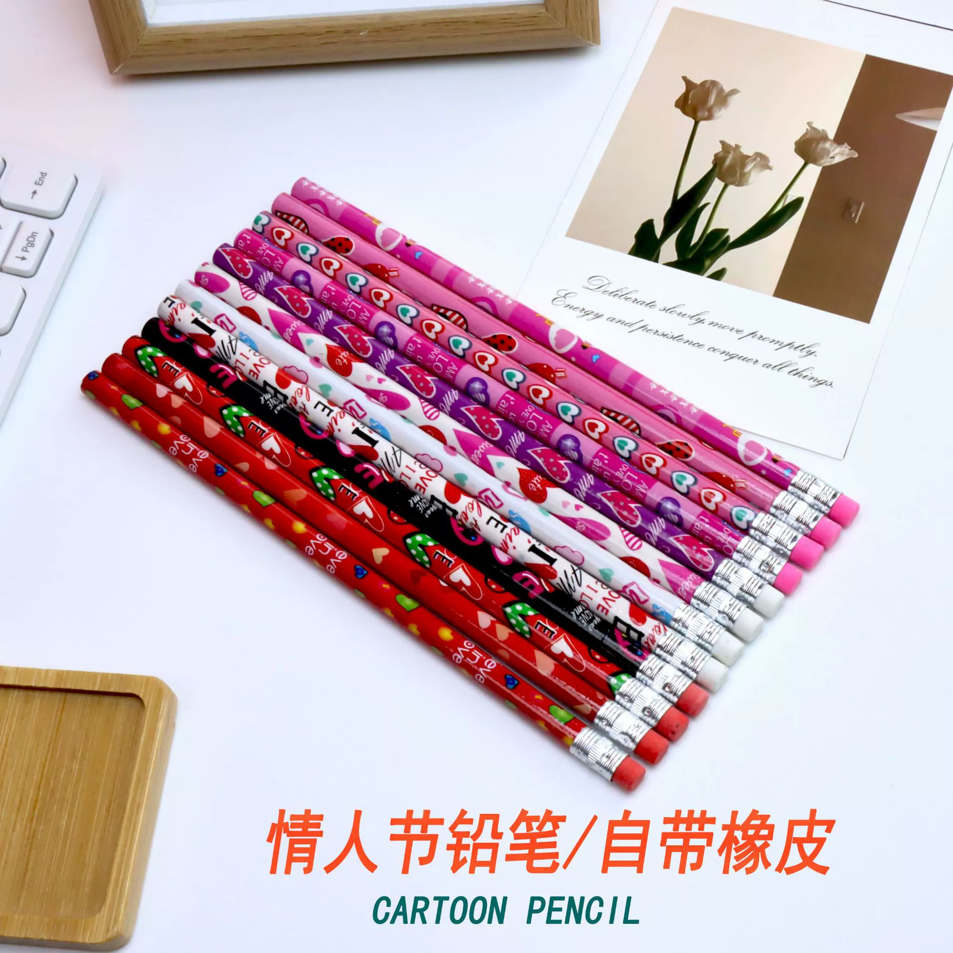 День Святого Валентина Любовный Карандаш HB Учащиеся начальной школы изучают тему кампуса с высоким содержанием