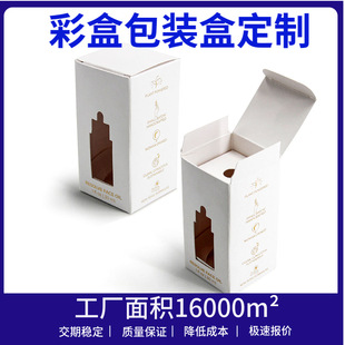 ����ָ���Ͱ��b�вʺиߙn���yƷ�Y���o�wƷ���Ͱ׿������b�ж���