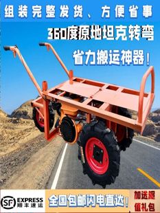 ɽu܇܇늄Ӫ݆ع@\ݔ܇ƽ݆܇r