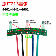 ����늄�܇늙C�������Ħ213늙CN41����ʸ��늙C������4601����