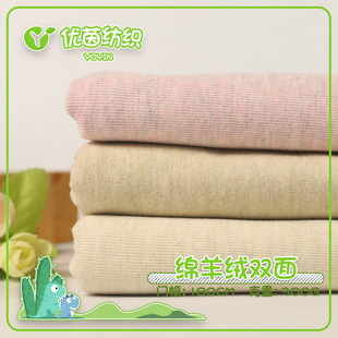 �d��q�p��q TR���ޗl�y��ëᘿ��� ��ͯ���챣ů���´��������