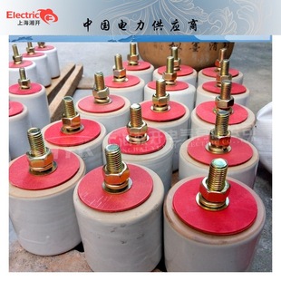 Spot Supply Wx-01 Wx-02 Driving Pillar Ceramic Insulator Tram Insulator Insulating Column