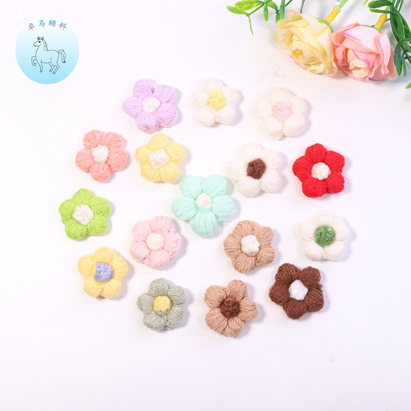 现货供应多色编织花DIY童装女装发夹装饰 2.5cm泡芙花胸针手钩花