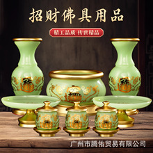 ����ؔ�񠔷����Ʒ��ȫ��ؔ������Ʒ���b��ǰ��t��ˮ����ƿ���P