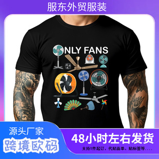 ֻ���L�ȼ���Ȥ�ĺ����C���L��Ů�����������OӋ��T��T��Homme T