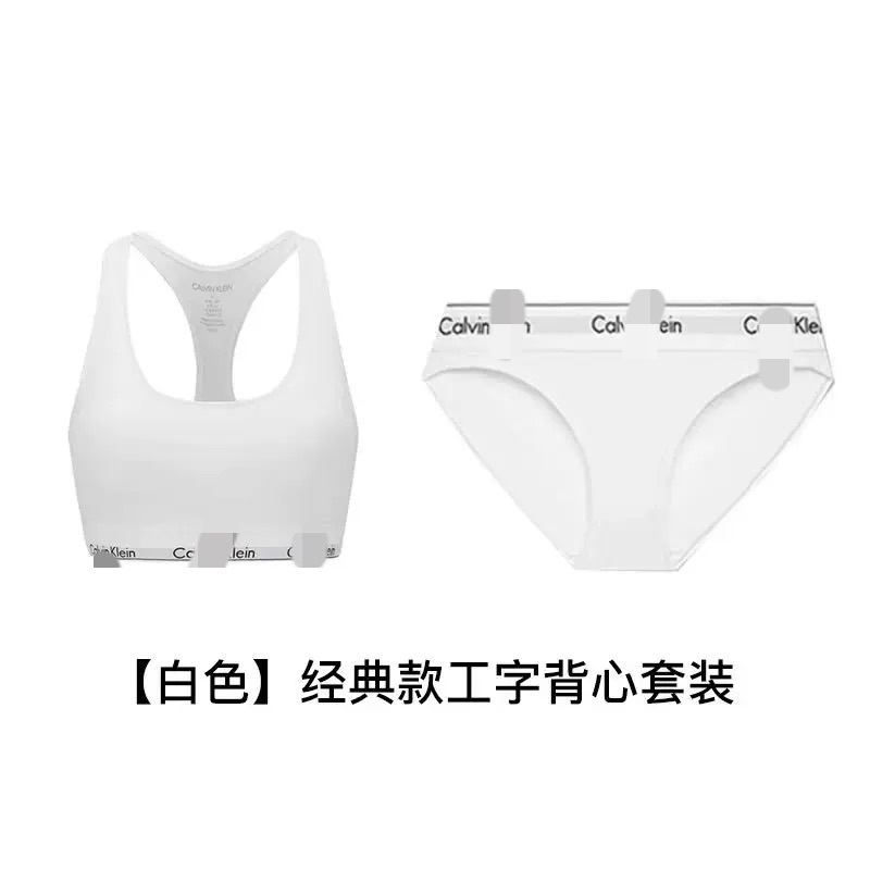 흰색 정장