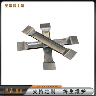 �������l�f��310�Ĥ�f�� �u�� ���l��  �f���μ����w