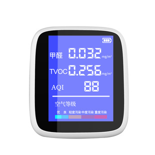 Formaldehyde Detector Air Detector Decoration New Move-In Indoor Odor Detector Formaldehyde超标 One Piece Drop Shipping