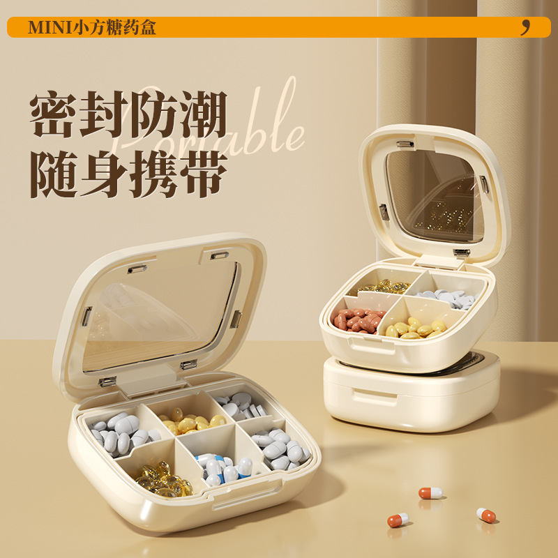 Medicine box portable medicine packing storage box three meals a day tightly packaged tablet small medicine box carry-on seven days a week