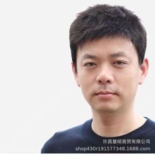 Short Straight Hair Wig for Men, Korean Style, Stylish for Middle-Aged and Elderly, Made of High-Temperature Fiber, Full Cap Wig with Short Bangs