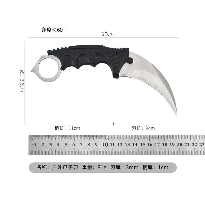 Travel tactics universal pocket knife