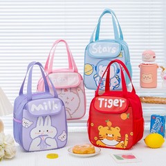 Good-looking, large-capacity student insulated lunch box bag, cute cartoon handbag, outdoor picnic bag, lunch bag for work