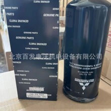 三菱重工原装滤芯3256260300/2754002100/3754021100空滤芯S1216R