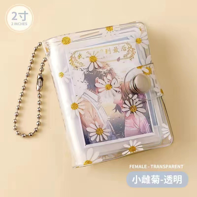 2inch 데이지 투명 색상