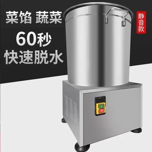 �����߲�Óˮ�C˦�˙CÓ�͙C���WÓˮ���ÓˮʳƷ˦�əC