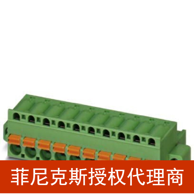代理菲尼克斯  印刷电路板连接器 FKC 2,5/ 5-STF-5,08 - 1873236