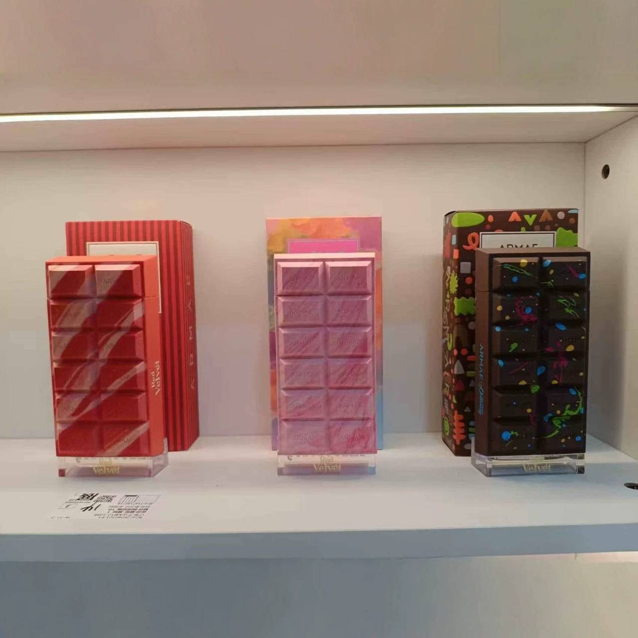 Dubai Arabian ARMAF Chocolate Cube Perfume: A creative, patterned fragrance, a unique and exquisite gift