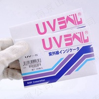 TASCO株式会社TA410KH-5三脚架普及型，日本