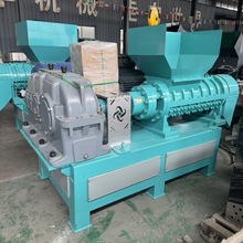 С܇OW˺CĤιC˺C