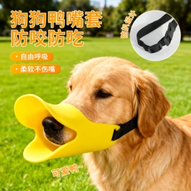 猫猫玩具;狗狗玩具;狗狗食具