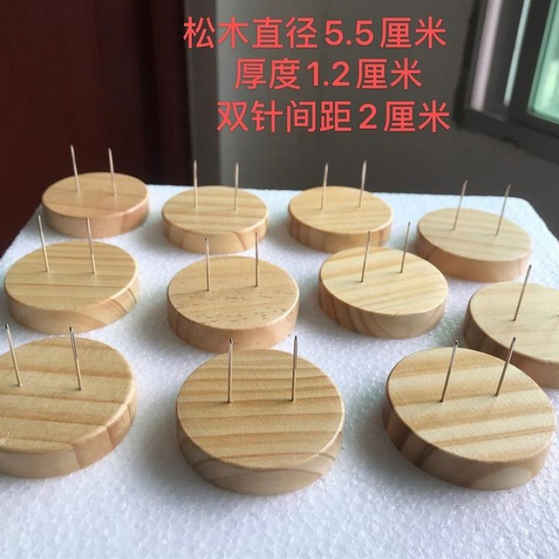 厂家直销实木娃娃玩偶站立带针女王毛线底座支架|undefined