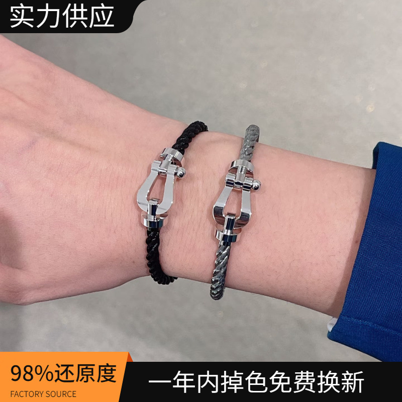 Zodiac Year Couple's Bracelet Black Warrior V Gold Horseshoe Buckle Steel Rope Bracelet for Men Black