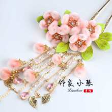 ���~��ɫ�ʯ���л��ﻨо�ֹ�diy�l���q���p�����L�������