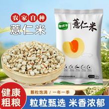 ޲�����r���Ԯa��С�t��޲�ײ��޲����؛2.5kg�b�F���o��