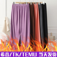 跨境女士秋冬欧美大码灯笼裤亚马逊德绒运动裤胖妹外贸束脚裤