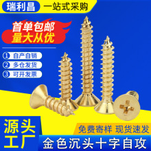 KA���~�Թ��ݽz���^�S�~�Թ��zƽ�^�S�~�Թ��M2/M3/M4/M5/M6/M8