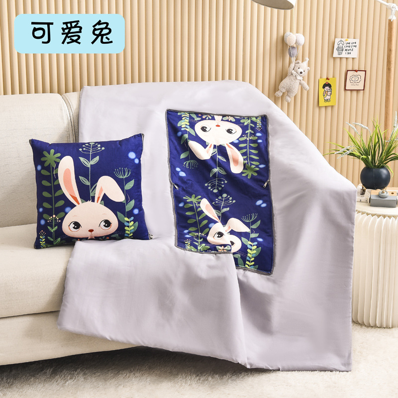 귀여운 토끼