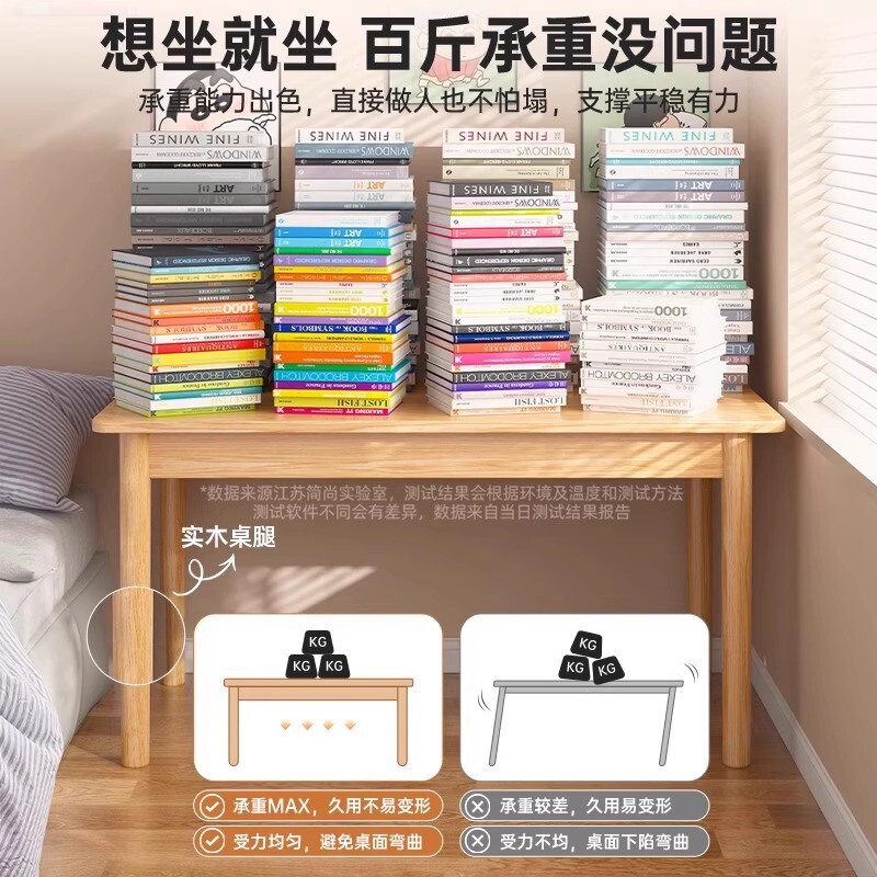 实木书桌学生写字桌卧室书房台式电脑桌椅家用办公学习长条桌子|undefined