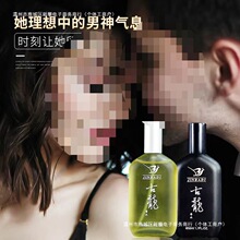 ������ʿ���µ��Ō���᦬�����������ˮ