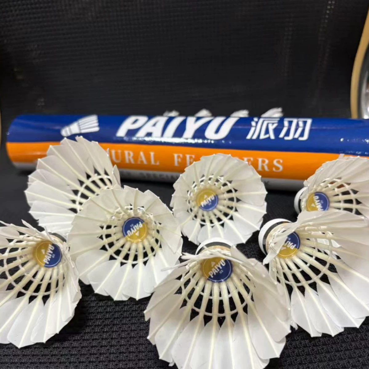 Precise packaging Quail?
