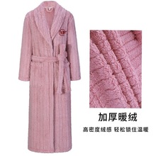 新款睡袍女冬珊瑚绒浴袍情侣男晨袍法兰绒睡衣秋冬款