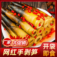 �����ք��S�_����ʳ���x�r������S�ڸ��r��