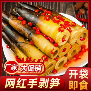 �����ք��S�_����ʳ���x�r������S�ڸ��r��