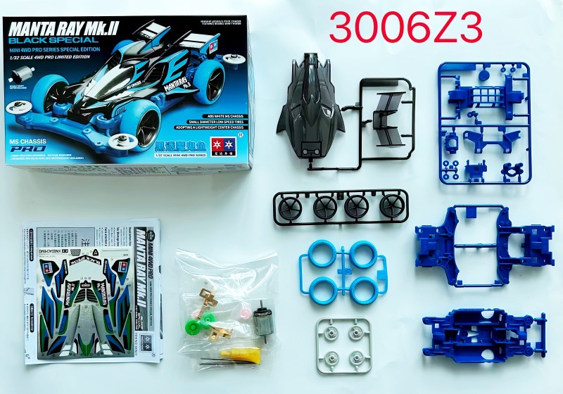 Daxing 4WD FM-A VS Jedi Chariot Serpiente de vientre rápido Big Mac Motor de ensamblaje de bricolaje Carrera de carreras eléctricas