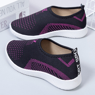 Old Beijing Cloth Shoes for Women in Spring and Autum, Breathable and Wear-Resistant Mother's Shoes, Slip-On Women's Shoes, Non-Slip Shoes for the Elderly, Street Stall Shoes