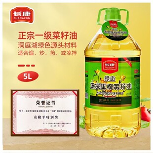 �L��5���G�B���퉺ե�����ͷ��D����һ�����ü���ʳ����