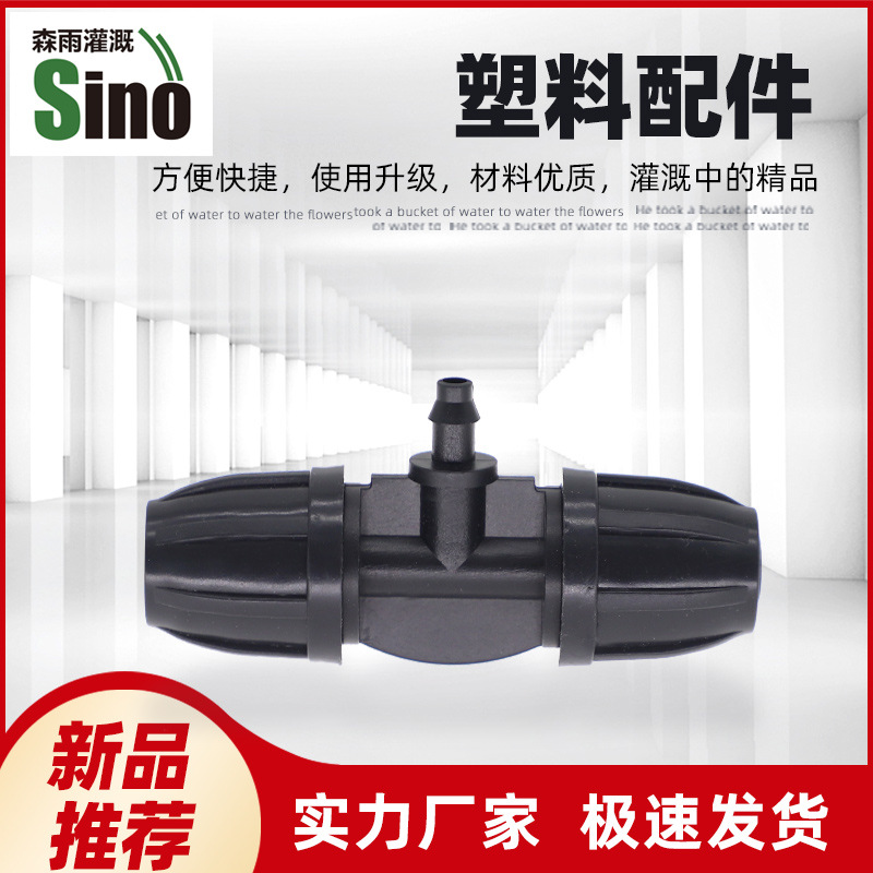 811 precio unitario de reducción de bloqueo sin impuestos