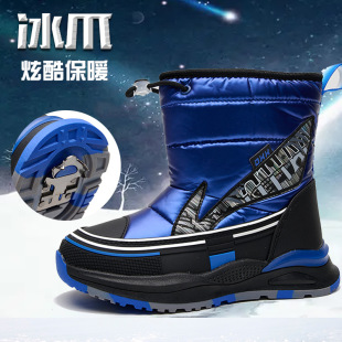 Children's Shoes Snow Boots Boys and Girls Shoes 2024 Winter Plush Thickened High Boots for Older Children Northeast Large Cotton Shoes